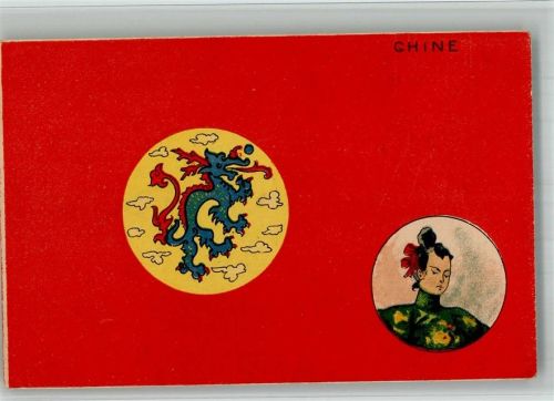 1899 Der Drache Kaiserl. Wappen Symbol Chinese Lady