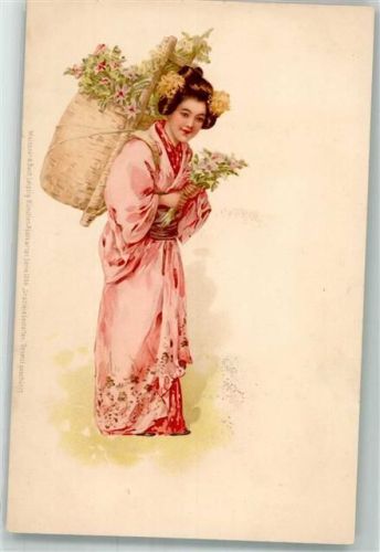 1899 - 1906 Meissner u. Buch Serie 1084 Graziöse Gestalten