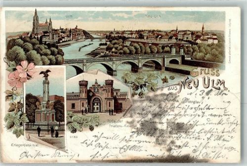 Neu-Ulm 1899 Kriegerdenkmal Portal der Friedens Kaserne