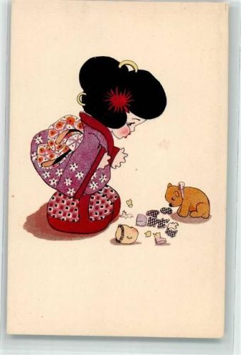 Japanische Geisha und ein kleiner Hund trauern um zerbrochene Puppe