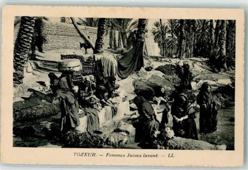 Tozeur Femmes Juives lavant Wäsche waschen Waschfrauen