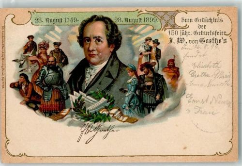 1899 Zum Gedächtnis der 150 jährigen Geburtsfeier