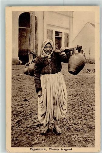 1917 Wasserträgerin AK