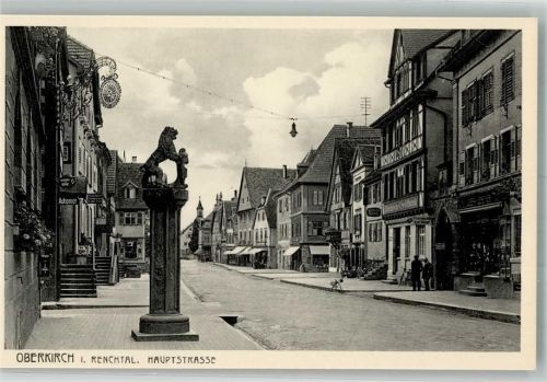 Oberkirch Hauptstraße der Löwenbrunnen