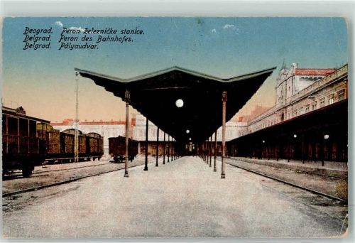 Beograd Bahnsteig Bahnhof Eisenbahn