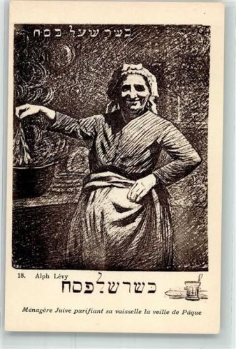 Levy Alph Nr 18 Menagere Juive parifiant sa vaisselle la veille de Paque Jüdische Hausfrau