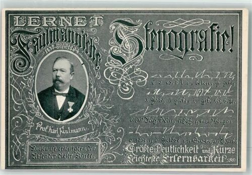 Prof. Karl Faulmann
