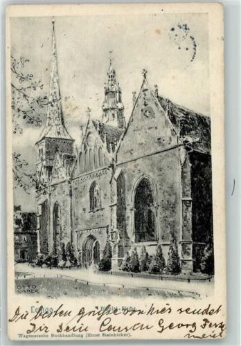 Lemgo Nikolai Kirche sign. Otto Naber