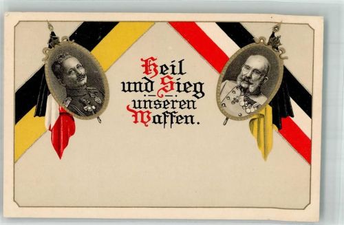 Kaiser Wilhelm II. Kaiser Franz Josef I. Erika Nr. 5340