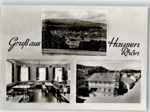 Hausen Gasthaus