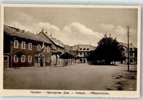 Cetinje Offiziersheim