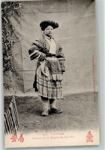 Tracht Region De Kai-Wak Kunming Yunnam