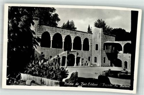 Beirut 1959 Palais de Beit-Eddine Harem