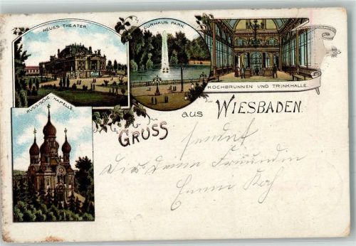 Wiesbaden 1899 Bahnpost Köln Hannover Zug 19 28.7.99 Russische Kapelle Kurhaus Park