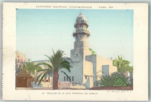 Mogadischu Ausstellung Paris 1931 Pavillon Somalia