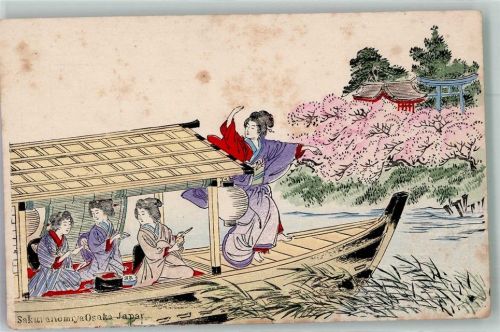 Osaka Tracht Frauen Boot