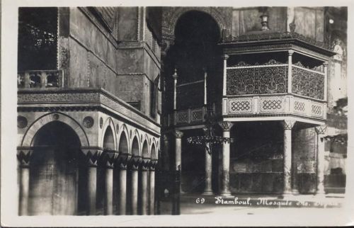 um 1930 Istanbul: Mosche