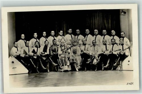 Großrussisches National Orchester Verlag Gebr. Garloff