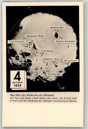 1959 Rückseite des Mondes Foto durch Lunik 3 aus 400 000 km Entfernung