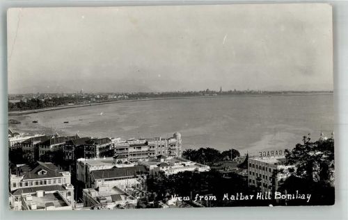 Bombay 1936 Luftpost