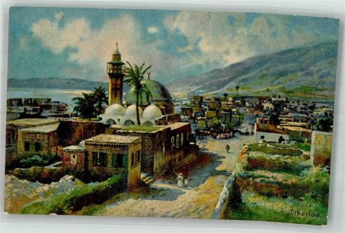 Tiberias