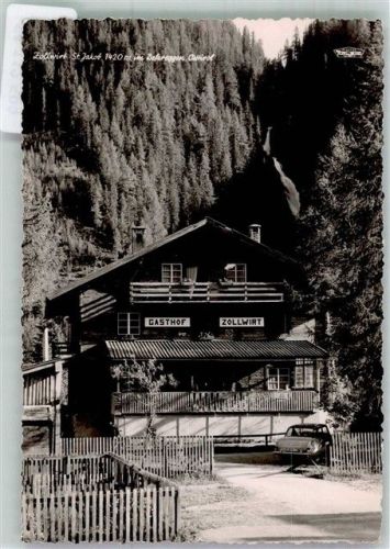 St. Jakob 1963 Gasse Zollwirt Auto