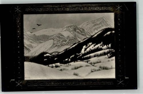 Nr. 13 Winterabend im Berner Oberland