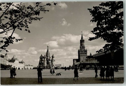 Moskau Russische Kirche Kreml Roter Platz