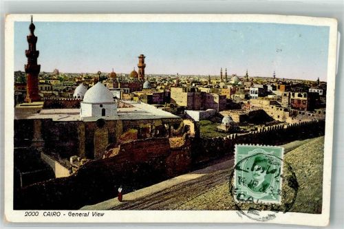 Kairo 1926 Marke bildseitig