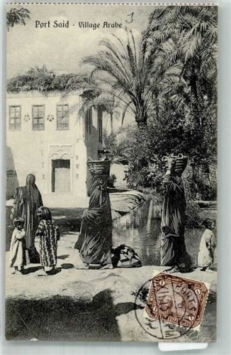 Port Said Tracht Dorfszene Marke bildseitig