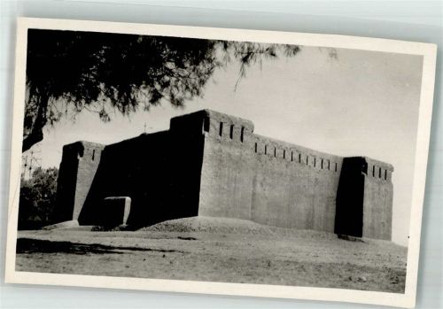 Alger Bordj du père de Foucauld Tamanrasset