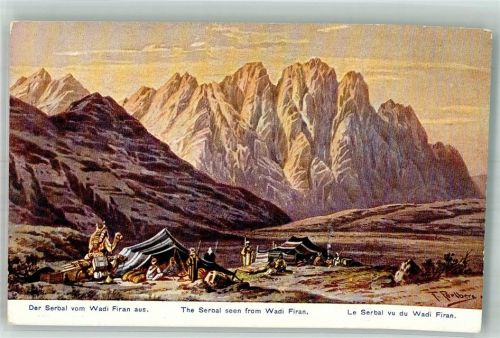 Kairo sign. Perlberg, F. Tracht Sinai Der Serbal vom Wadi Firan aus