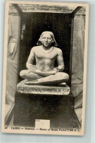 Kairo Denkmal Statue of Seribe Perlod
