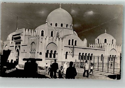 Alger Moschee Sidi Abderrahmane