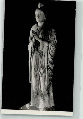 Nara Tracht Denkmal Gakko Bosatsu Candraprabha