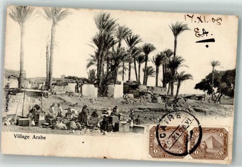 Kairo 1909 Dorfszene Village Arabe Marke bildseitig