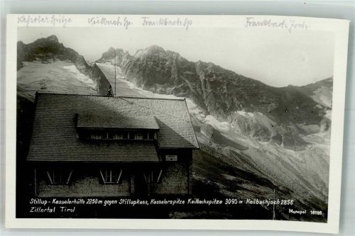 Stillupperhaus Foto AK Hüttenstempel