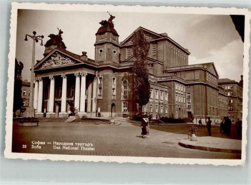 Sofia 1936 Natioantheater