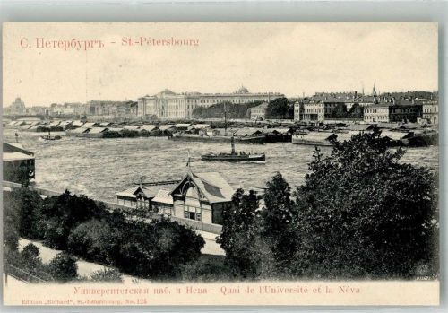 St. Petersburg Neva Quai de l´Université