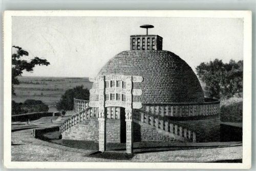 Sanchi Stupa 3 Luftpost