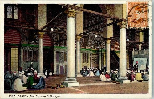 Kairo 1929 Tracht The Mosque el Mouayad Marke bildseitig