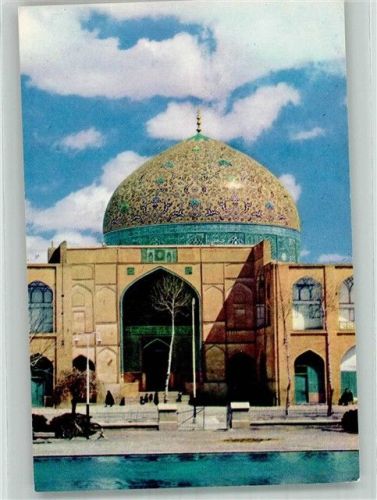 Isfahan Moschee Sheikh Lotfollah