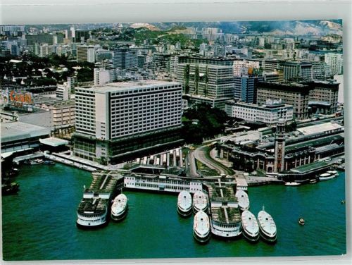 Kowloon Vogelschau Fähre