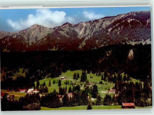 Gunzesried Luftaufnahme Gasthaus Rusch