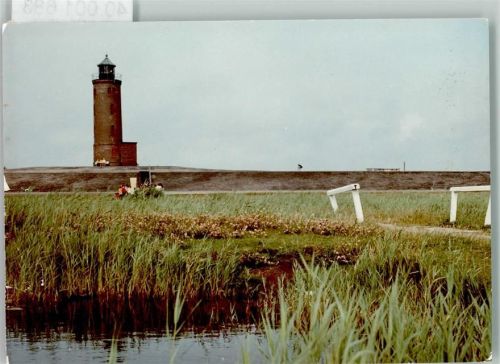 St. Peter-Ording Böhler Leuchtturm