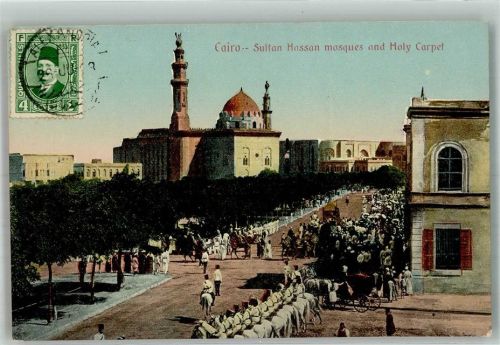 Kairo Parade Uniform Sultan Hassan Moschee Marke bildseitig