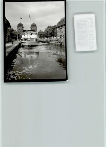 Minden MS in der Schleuse