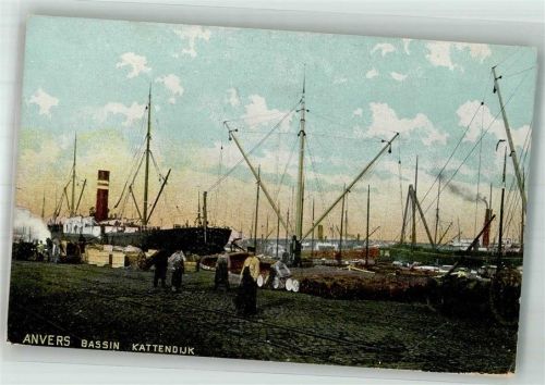 Antwerpen Hafen Bassin Kattendijk