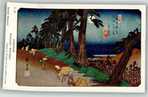 Hiroshima Mondnacht Tracht
