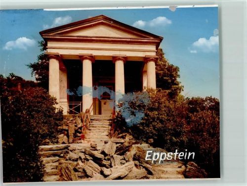 Eppstein Kaisertempel